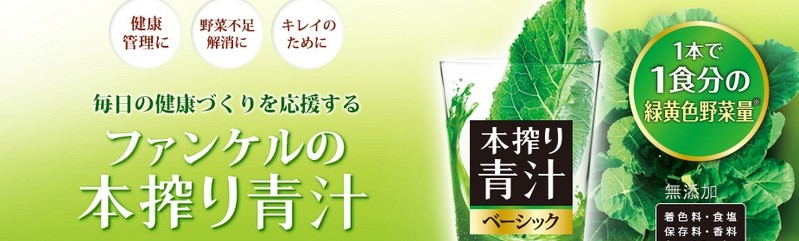 ��ؕs�������ɁI�u�t�@���P���{���`�v���T�C�g